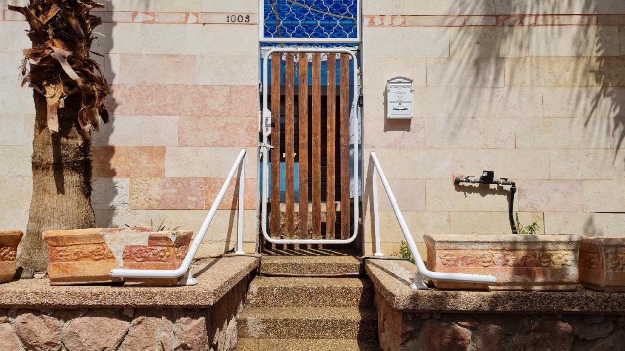 פטיו נופש Eilat Patio Vecation Exterior photo